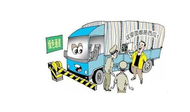 车辆装载的鲜活农产品
