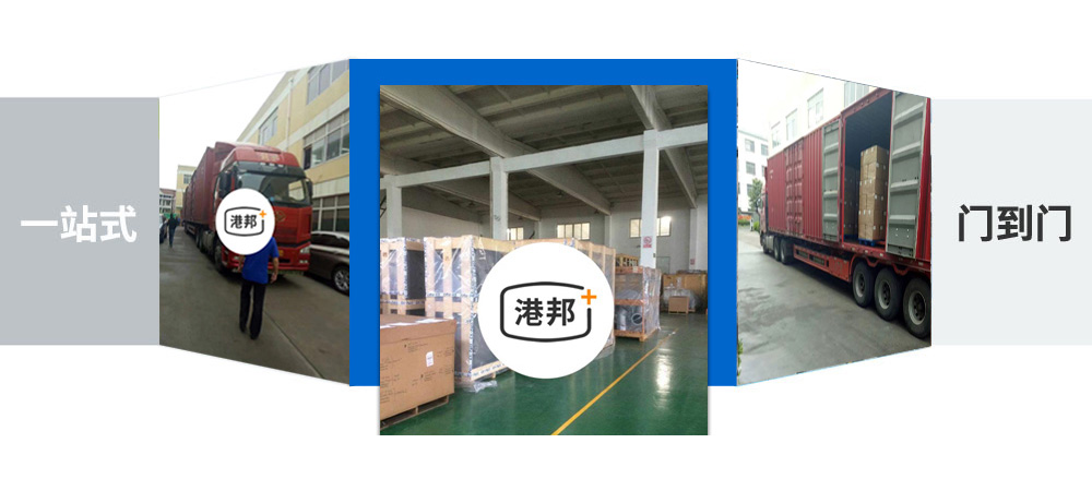 优质深圳到博尔塔拉危险品office365打不开_日博365网_bet3365hk公司