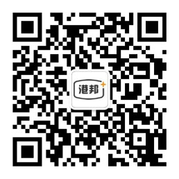 港邦微信客服